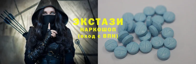 купить  цена  Миньяр  гидра ССЫЛКА  Ecstasy 99% 