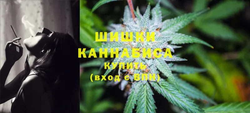 Каннабис LSD WEED  Миньяр 